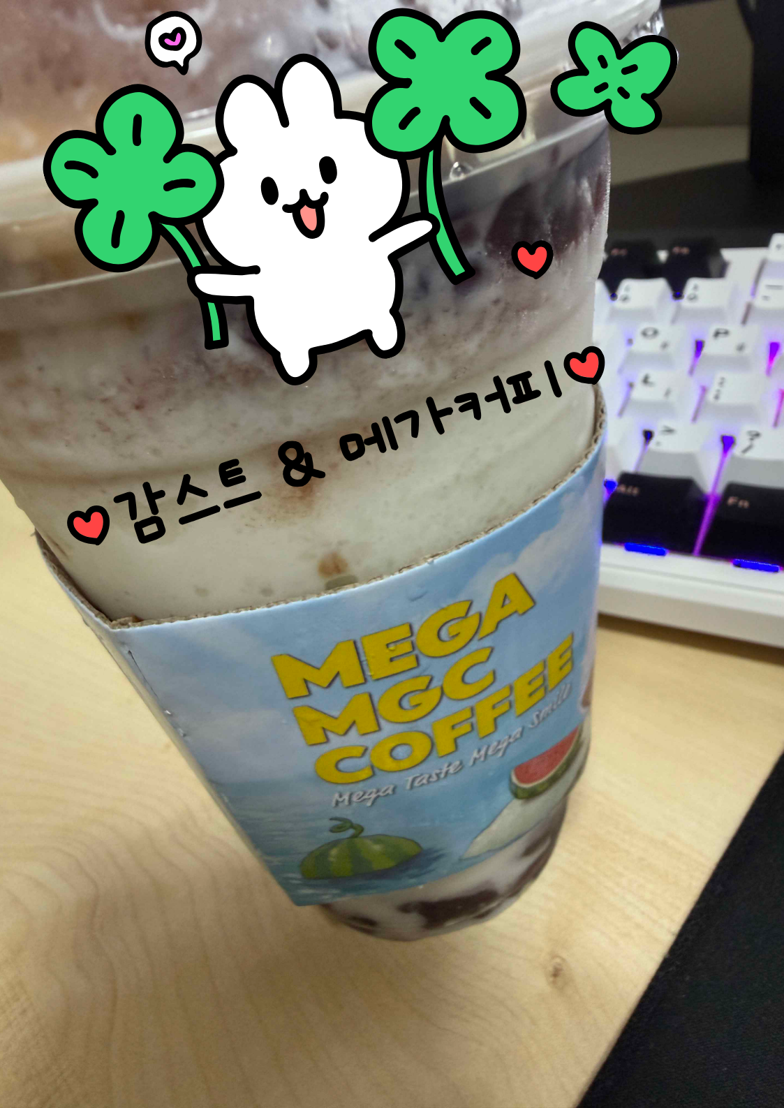 6.6 방송 🤍