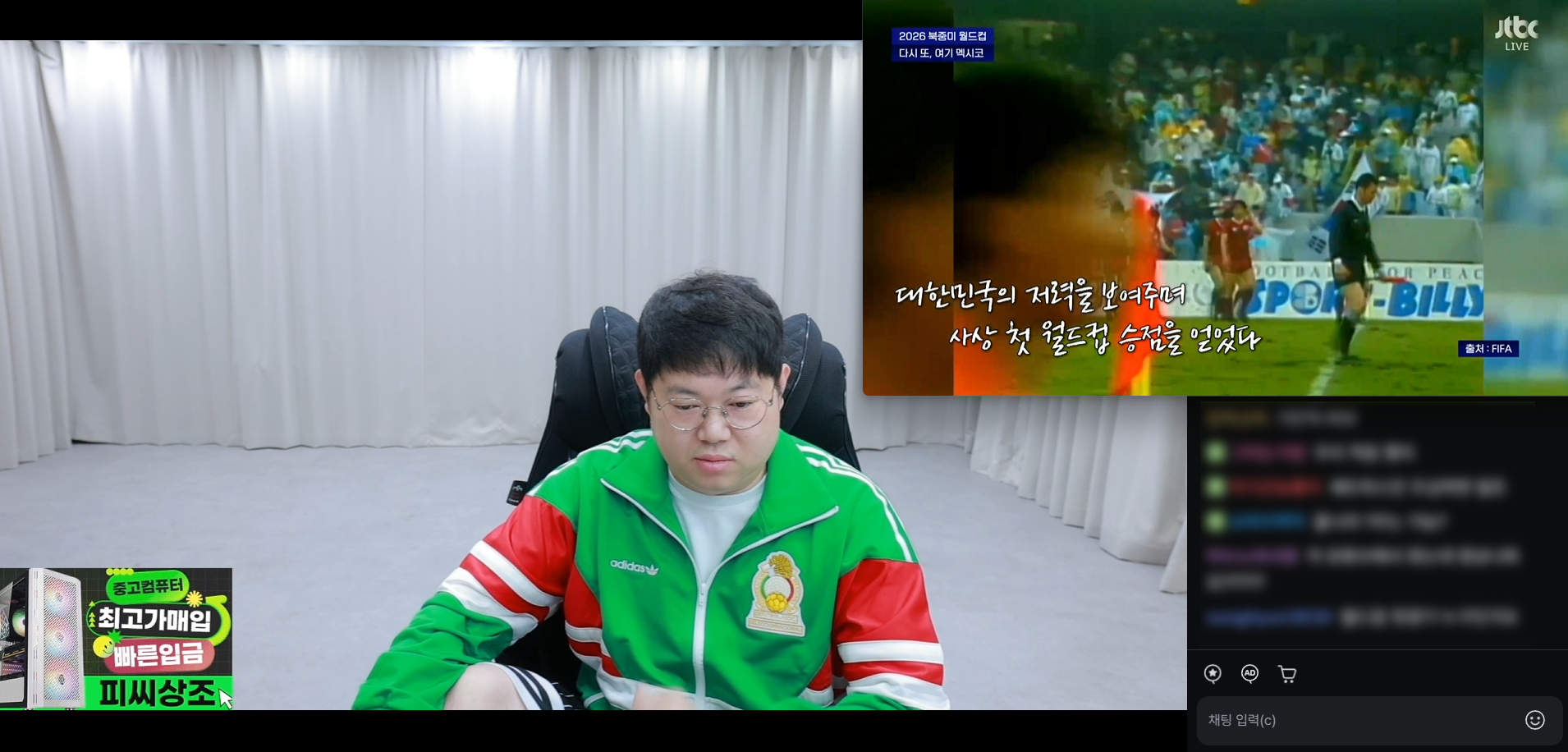 PIP모드 개꿀