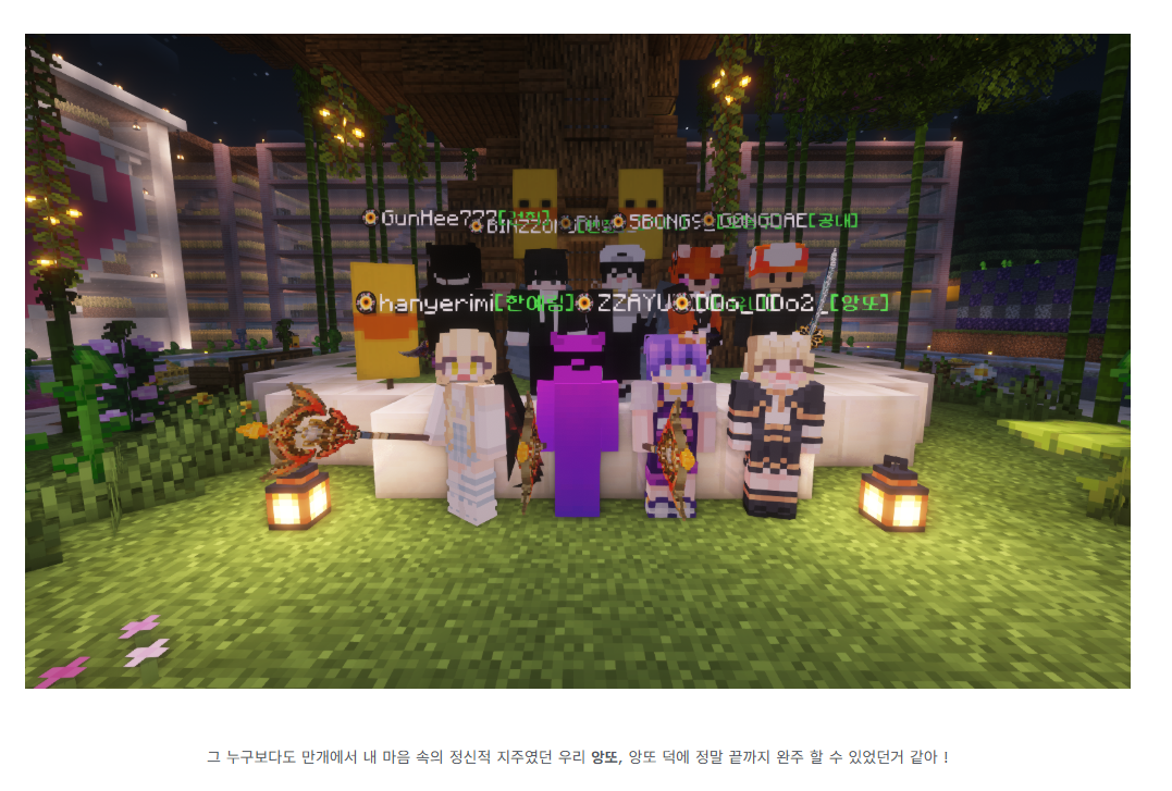 📢 앙또 온거 너무 좋습니다