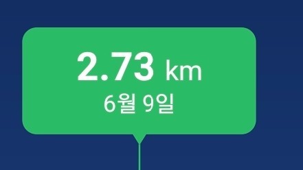 9시-> 9시 30분에 킬게요!!!!